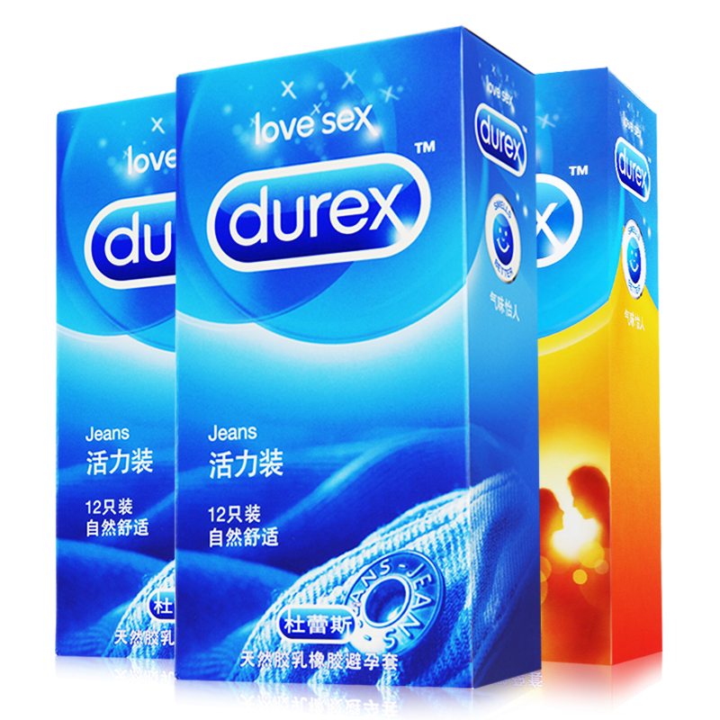 杜蕾斯 活力避孕套30只 超薄安全套 男女性用品情趣 房事正品包邮