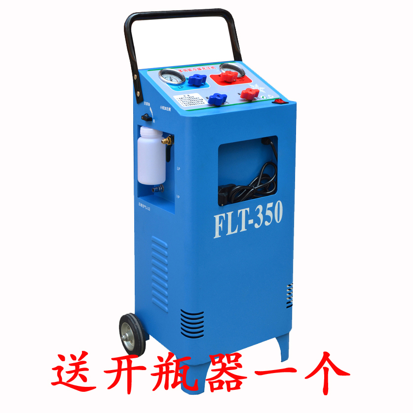 2018 New products introduced AUTOMOTIVE AIR CONDITIONING MULTIFUNCTION Cold Medium Filling Machine With Vacuuming Suppression Function 8L Dual-use Pump-Taobao