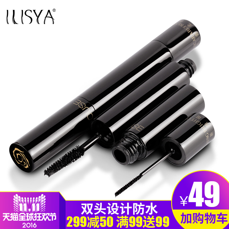 【11-11新品】ILISYA新颜媚彩睫毛膏纤长浓密卷翘 防水防汗