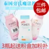 Товары от 泰安康小店