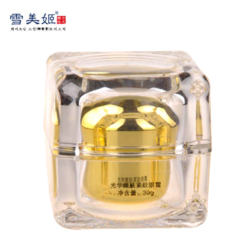 雪美姬嫩肤紧致眼霜30g淡化细纹缓解眼袋紧致眼部肌肤