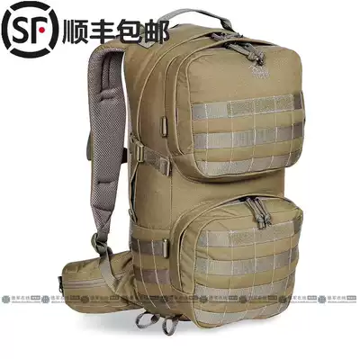 German Online German Tasmanian Tiger 22L Combat Backpack TT Combat pack