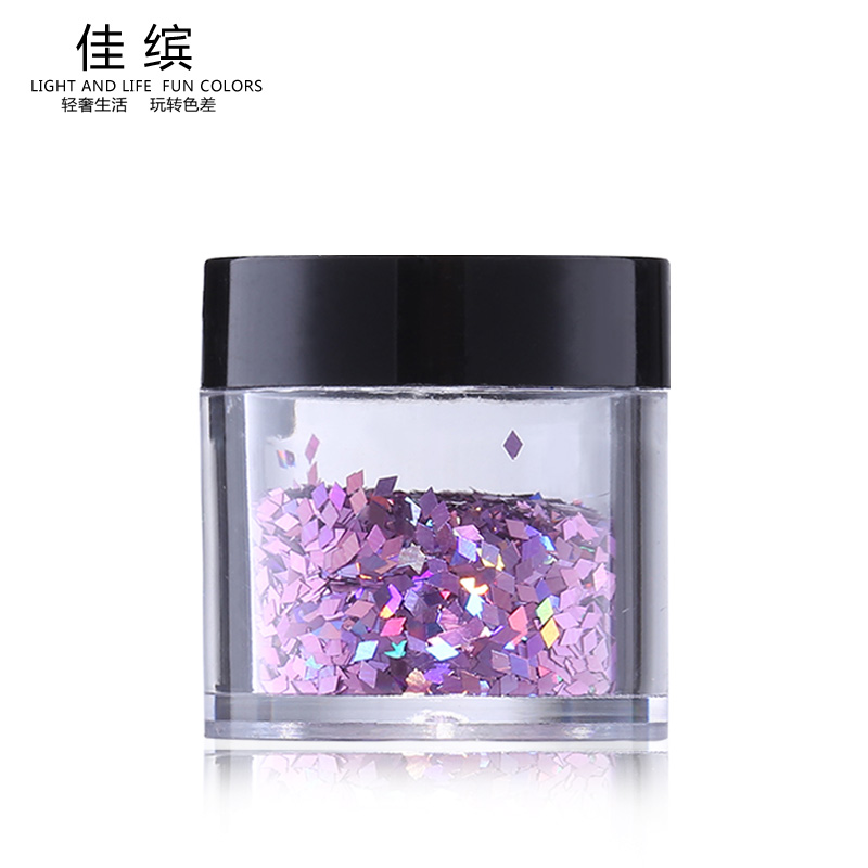 佳缤美甲闪粉亮粉亮片镭射菱形闪片美甲指甲油胶新娘DIY美甲饰品