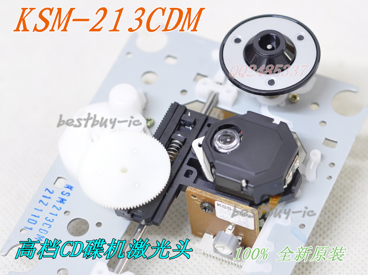 Brand new original KSS-213C core KSM-213CDM high disc cap turntable 213CDM