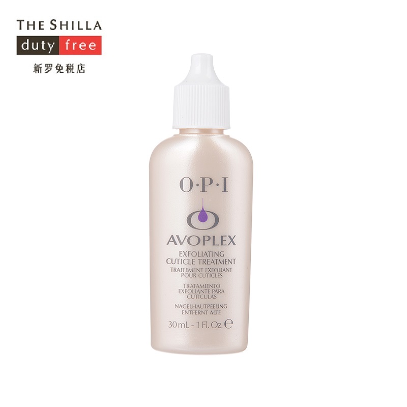 [新罗免税店]O·P·I/傲碧爱 AVOPLEX系列 角质软化霜 30ml