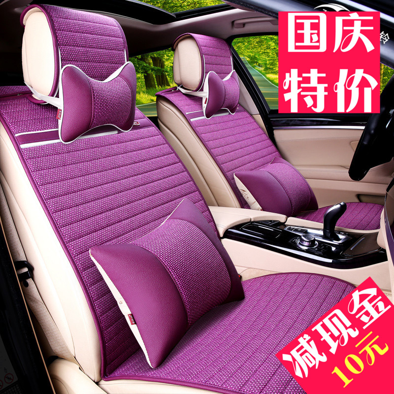 四季通用汽车坐垫冬季免绑座垫套宝马7系730Li 740Li 750Li 760Li