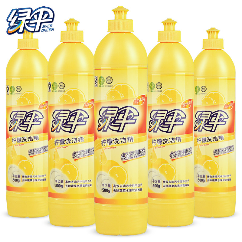 Green umbrella wash and finish washing spirits 500g * 5 bottles dishwashing detergent dishwashing liquid forcefully to oil detergent