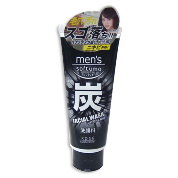 KOSE男用炭洗面乳130g台湾官网直邮进口