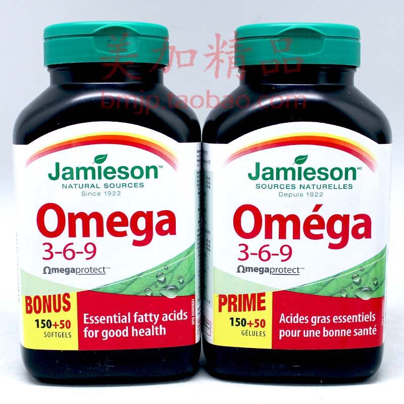 omega 3 6 9 jamieson