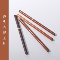 Fanfan pure copper smoke needle incense needle natural purple sandalwood Wood thread incense fragrance device incense head cleaning tool