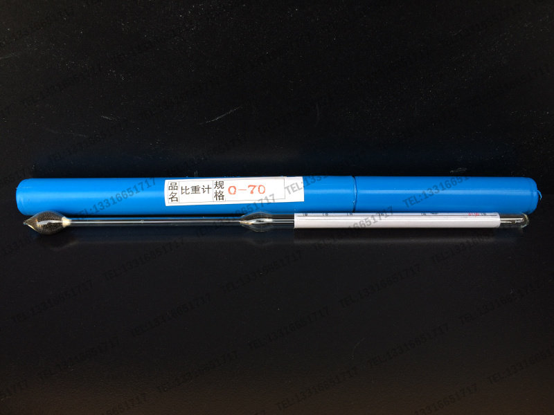0-70 1.0-2.0 耀华 比重计 密度 浓度计 浮计 波美计 婆美 包过检