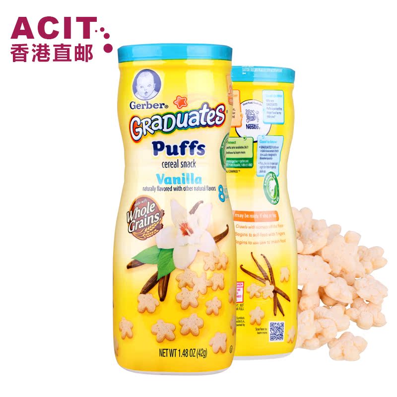 【香港直邮】GERBER 美国嘉宝 香草口味星星泡芙 宝宝辅食