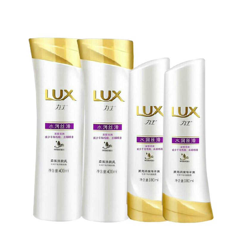 LUX/力士洗发乳 水润丝滑洗发水400ml*2+润发精华素180ml*2
