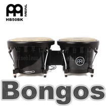 Официально авторизованный барабан для бонго MEINL HB50BK Hydra 6 1 27 1 2 Бонго