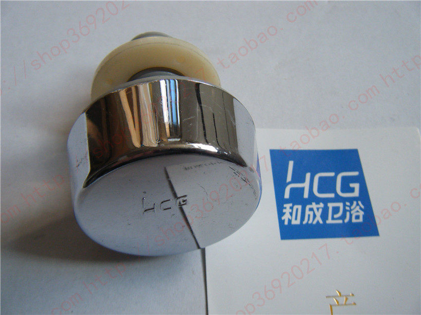 HCG and adult urinal accessories U28BT 4486BT wall-mounted urinal nozzle back water sprinkler