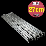 Супер длинная лошадь, эйф -эйф, хрустальный стеклянный стержень, стимуляция уретрала мужская вставка мужская вставка расширение