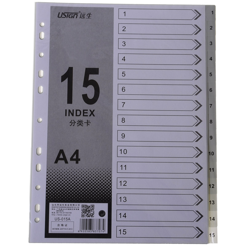 Special price remote US-015A gray pp sorting paper 15 pages high quality classification card gray digital index card