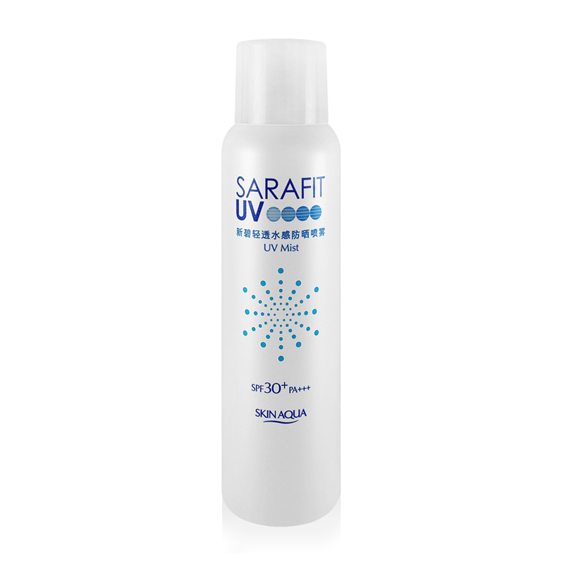 曼秀雷敦新碧防晒喷雾 SPF30+ 夏海边户外面部全身适用