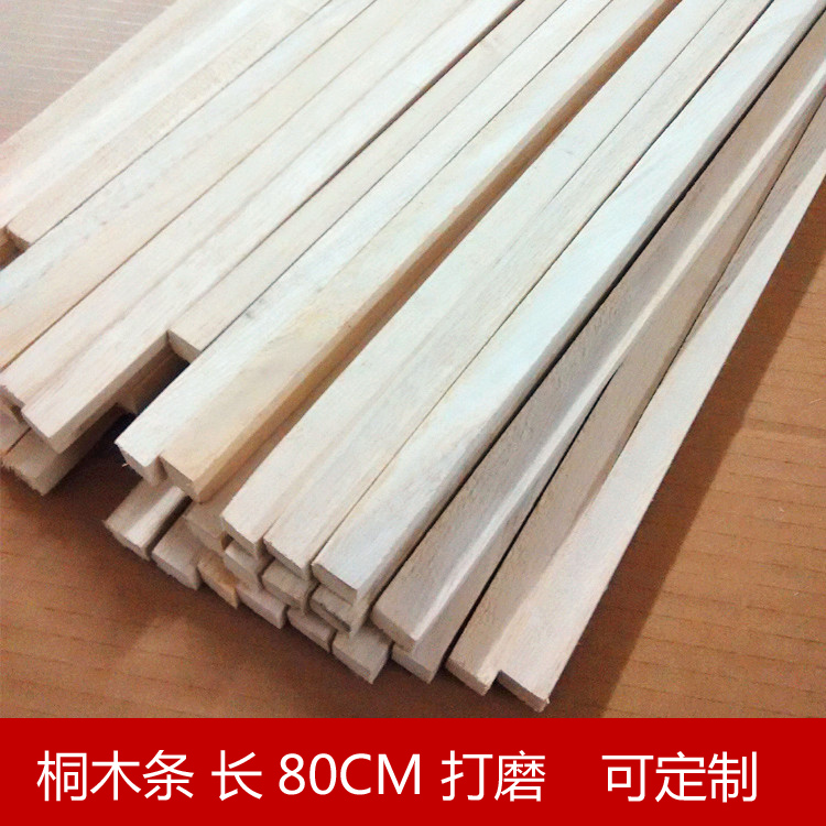 Mould Material Butung Wood Fruit Decorate Light Wood Light Wood Rope 80CM Long