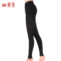 Tingmei thin leg pants socks 105d spiral heating warm legs shaping abdomen hip nine-point leggings socks