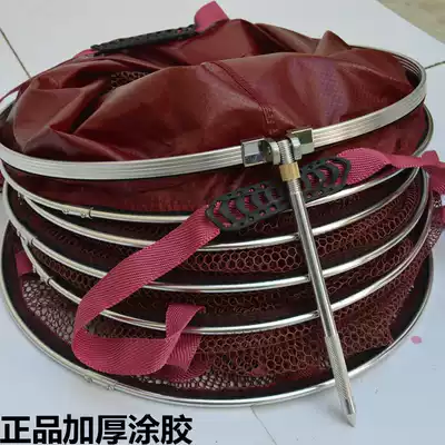 Competitive fish protection thick coated anti-hanging fishermen stainless steel aluminum alloy universal positioning black pit fish cage