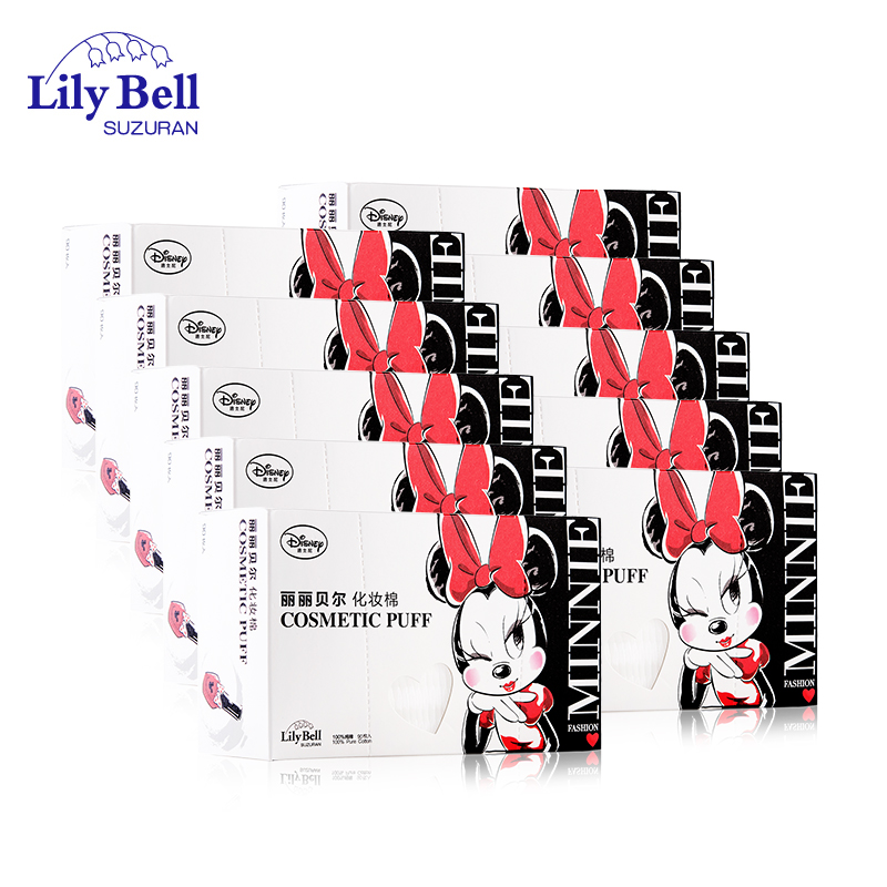 【11-11抢先预定】Lily Bell/迪士尼化妆棉90枚10盒套装