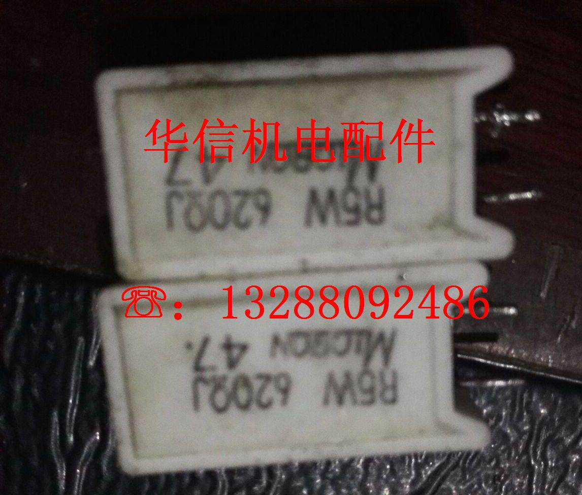 R 5 W 6 2 0 Ω FANUC IWAKI Real Figure Spot Consultation prevail