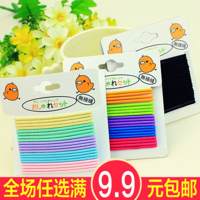 Children's jewelry baby hair ring hair ring chick Cornetto color children's hair ring a card 20 rubber bands