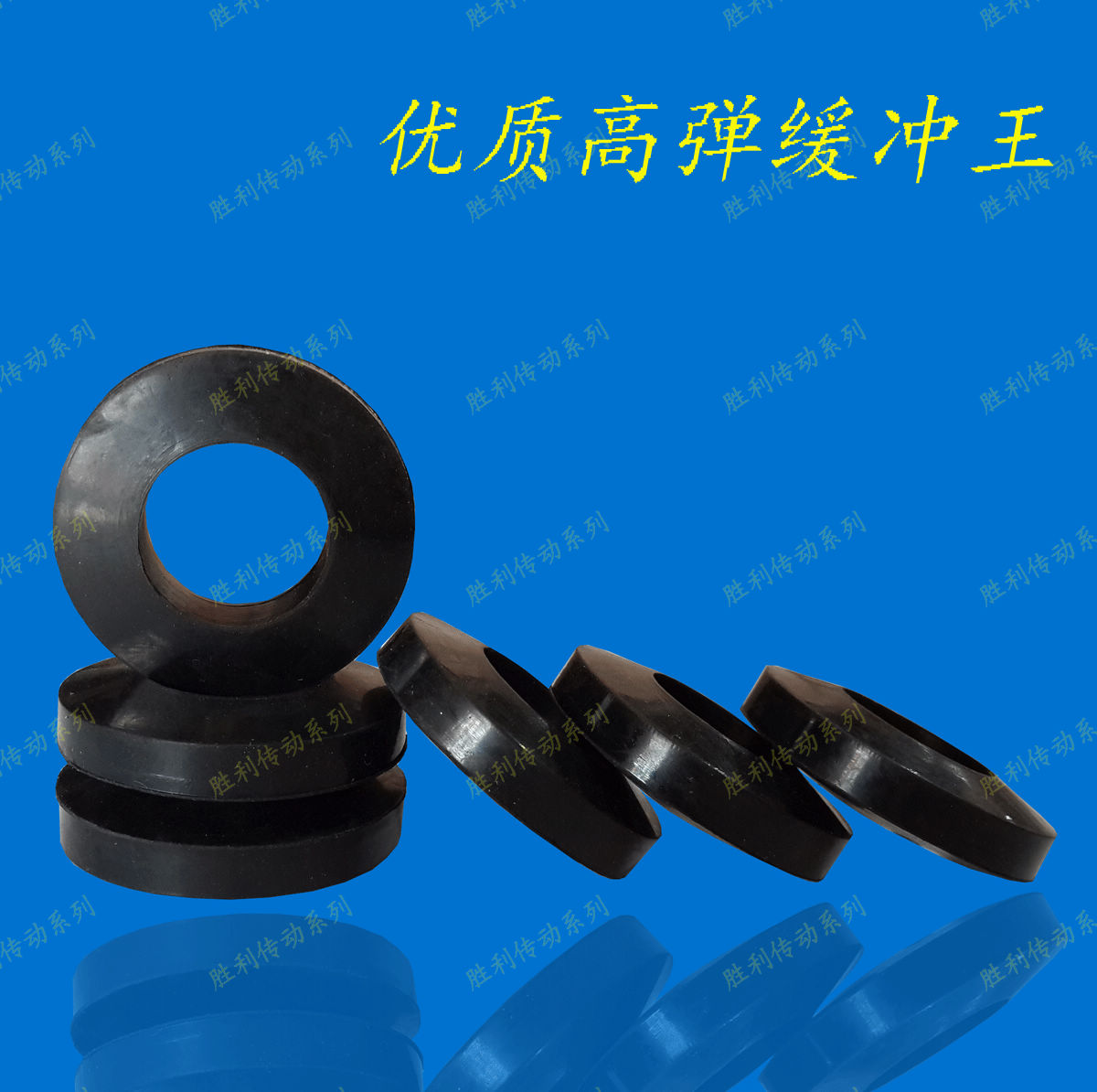 Coupling cushion cushion cushion ring rubber ring polyurethane cushion elastic rubber cushion rubber ring elastic ring screw cushion-Taobao