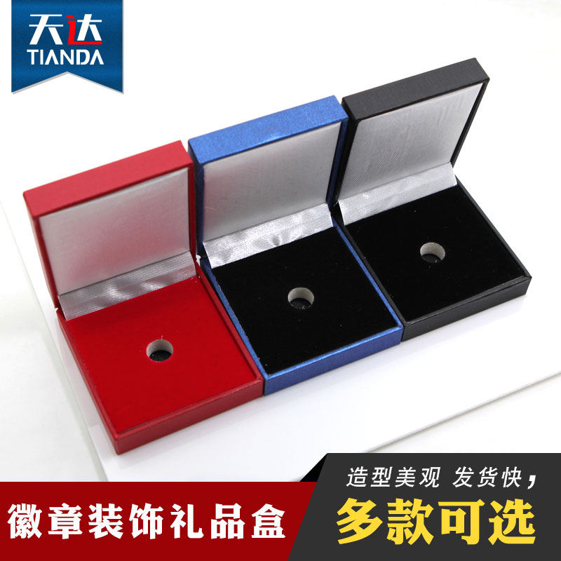 Badge box paper flannel acrylic printing logo pattern protection box collection box commemorative coin brooch custom