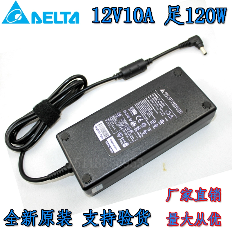 Bộ đổi nguồn 12V10A gốc Delta Bộ sạc 12V10A 120W thiết bị giám sát Nguồn điện DC-ATX - Hệ thống rạp hát tại nhà