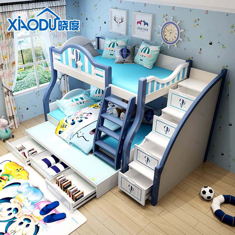 ���ȶ�ͯ��622z