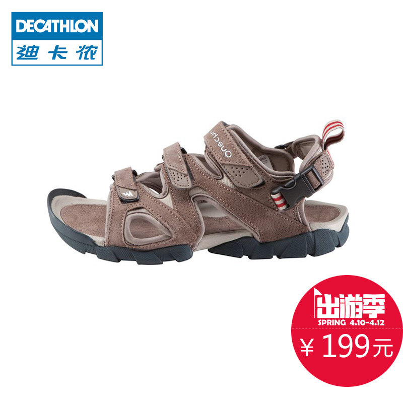 迪卡侬户外运动男凉鞋 夏季男 防滑皮革拖鞋徒步鞋沙滩鞋 QUECHUA
