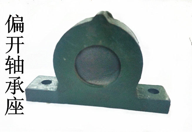 Side cover bearing seat partial cover tile box special-shaped shaft shell integrated shaft seat weight 212-310 213-311