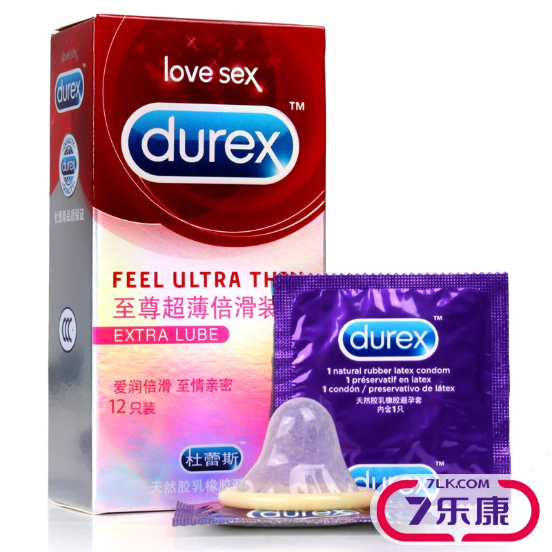 杜蕾斯避孕套 至尊超薄倍滑装12只 男女用安全套情趣型成人性用品