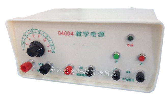 J04004初中教学电源 12V/2A 物理 电学实验器材 教学仪器 正品