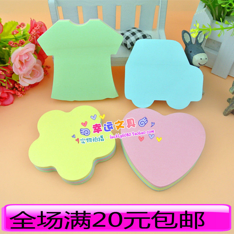 Batung sticker 6022 cartoon styling note paper N label for convenient color notes students key label label