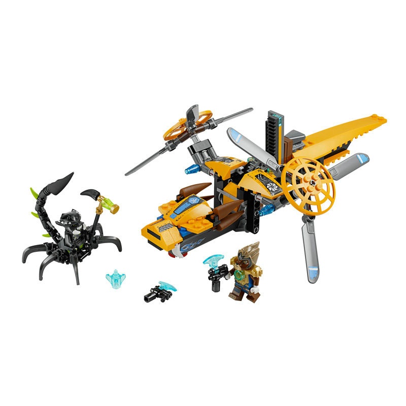当当网百货 LEGO 乐高 Chima气功传奇 青目狮的双桨直升机 L70129