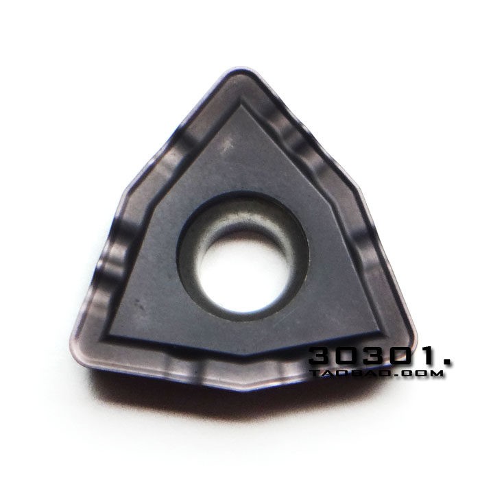 (Zhuzhou) Numerical control blade WCMX080412R-PG YBG202 U drilling blade