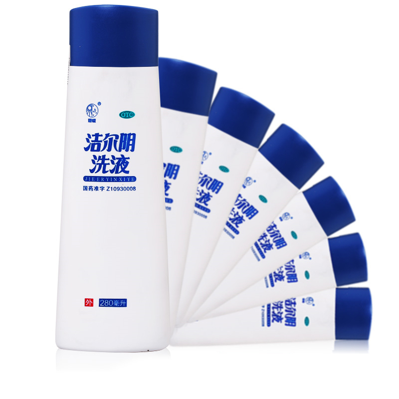 包邮】恩威洁尔阴洗液 280ml 男女私处 杀虫止痒 妇科阴道炎 除菌