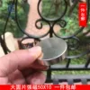 Товары от 亘昌磁材旗舰店