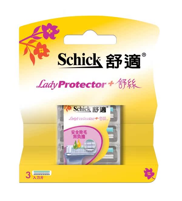 舒适 舒丝仕女除毛刀片  3入台湾官网直邮进口