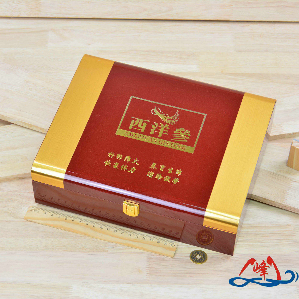 Cloud Peak Wire Drawing American Ginseng Packaging Boxes Wooden Box Gift Boxes UPSCALE TREASURED PACKAGING BOX SET TO MAKE A PIECE OF CLOTHING
