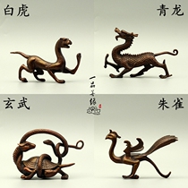 Pure Copper Square beasts ornaments spiritual beasts ornaments Green Dragons white tigers four gods four beasts