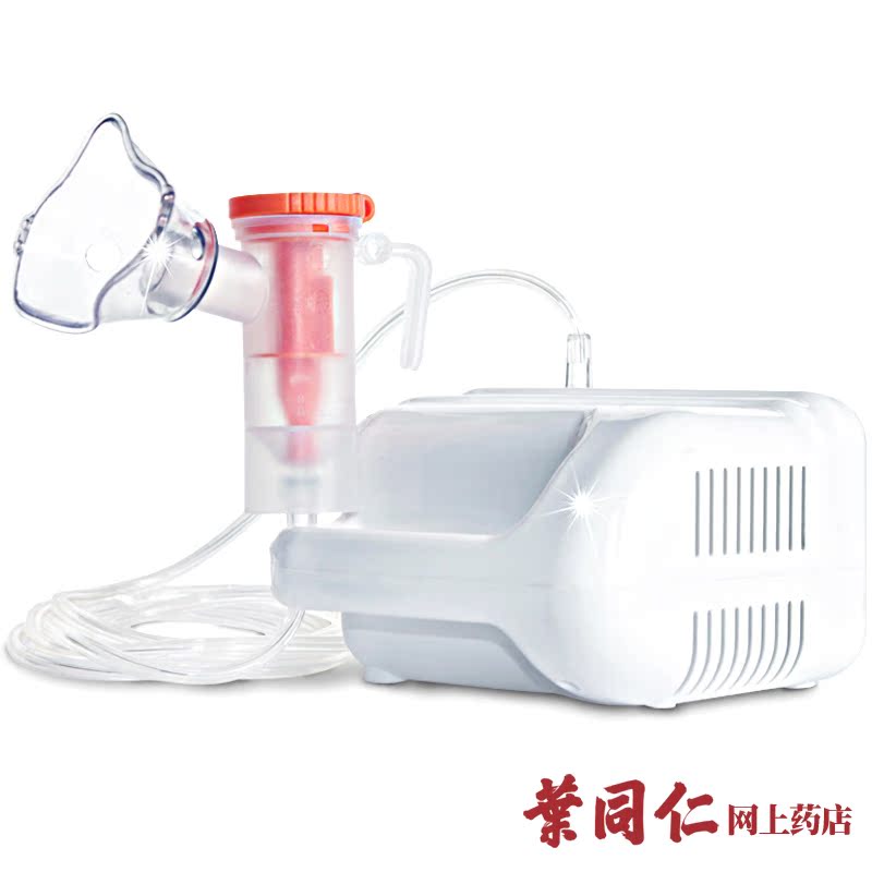 【送体温计】富林压缩雾化器 医用家用儿童成人吸入器雾化机W004