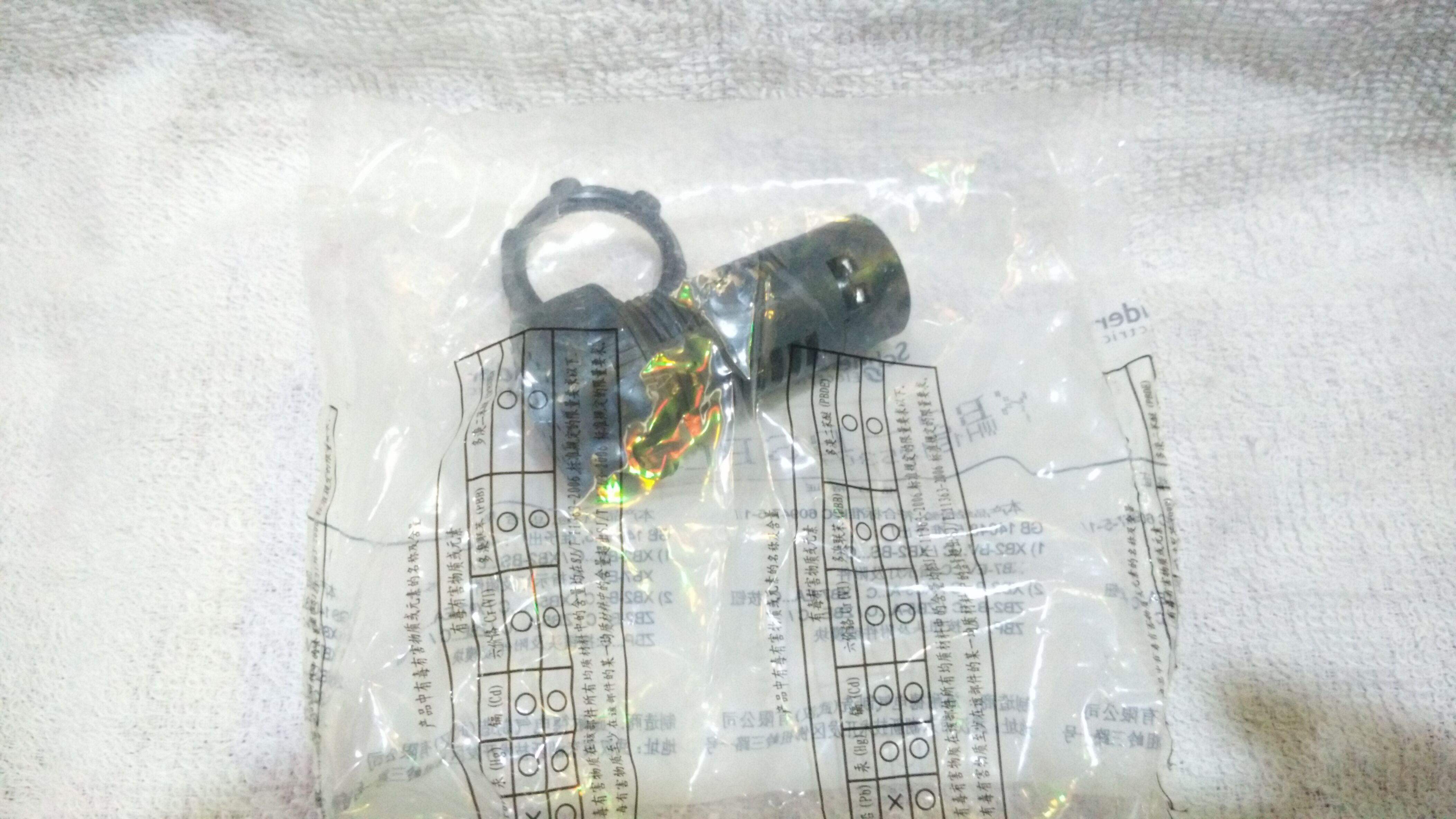 Original Schneider Schneider Buzzer XB2BSBC Original XB2-BSBC