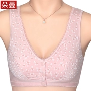 Mẹ đồ lót bra nữ cotton cũ người đàn ông trung niên không có vòng thép phía trước khóa trung niên kích thước lớn vest phong cách phổ quát