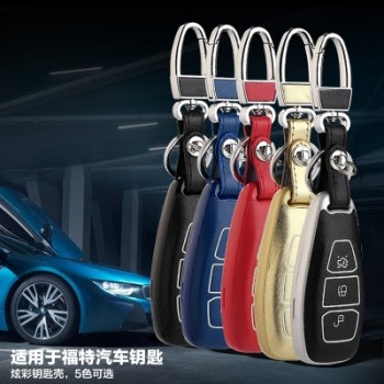 福特全系列牛皮夜光钥匙包/壳福克斯翼虎翼搏蒙迪欧福睿斯锐界