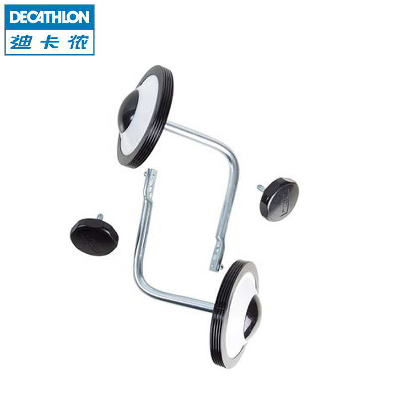 迪卡侬 儿童自行车辅助轮 16寸自行车边侧轮 快拆偏轮 A BTWIN