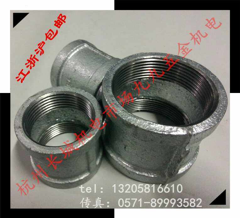 Tube ancient inner wire pipe ancient galvanized inner wire joint iron pipe ancient pipe ancient 4 parts galvanized joint dn15